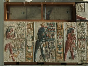 Deuses de Nome que oferecem ofertas, c.1391-1353 aC de Egyptian 18th Dynasty