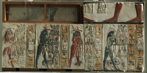 Deuses de Nome que oferecem ofertas, c.1391-1353 aC de Egyptian 18th Dynasty