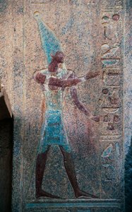 Faraó com coroa do Alto Egipto, Templo Mortuário de Hatshepsut, Deir el-Bahari, Necrópole Tebana (Lista do Património Mundial da UNESCO de Egyptian 18th Dynasty