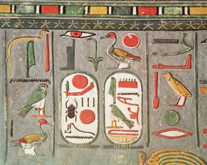A cartela do rei, do túmulo de Horemheb (1323-1295 aC) Novo Reino (pintura de parede)