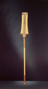 O cetro real, do túmulo de Tutankhamon (c.1370-1353 aC) Novo reino (chapa de ouro com núcleo de madeira incrustado com pedras semipreciosas)