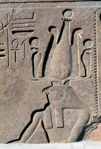 Bloco com relevos e inscrições de Ramsés II, Grande Templo de Amon, Tanis, Egipto, Novo Reino, Dinastia XIX de Egyptian 19th Dynasty
