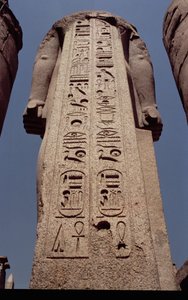 Coluna, com, braços, descrevendo, a, cartouche, de, ramesses ii, (1298-32, BC), novo, reino, c.1297-1185, bc