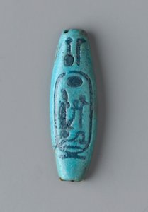 Conta oval alongada, New Kingdom (faiança)