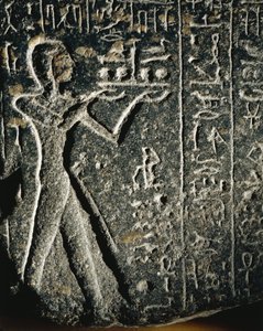 Estátua de granito representando o príncipe Merneptah em adoração, dedicada ao deus Ptah de Egyptian 19th Dynasty