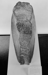 Estátua ajoelhada de Khaemwaset, 1281-1277 aC