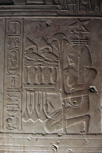 Relevo, Salão Hipostilo, Templo de Seti I de Egyptian 19th Dynasty