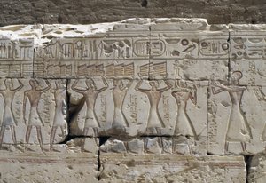Relevo, Templo de Ramsés II, Abydos, Egipto, Civilização egípcia, Novo Reino, Dinastia XIX (foto) de Egyptian 19th Dynasty