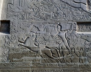 Campanhas de Seti I na Síria e na Palestina, relevo, parede exterior norte do Grande Salão Hipostilo, complexo do templo de Karnak (Lista do Património Mundial da Unesco de Egyptian 19th Dynasty