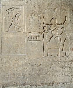 Estela dos colares, Hormin recebendo o ouro devido a ele de Seti I (c.1303-1290 aC) Novo Reino (calcário)