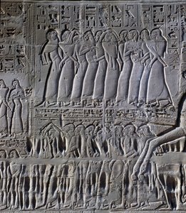 Os prisioneiros, pormenor de uma cena que representa as campanhas de Seti I na Síria e na Palestina, relevo, parede exterior norte do Grande Salão Hipostilo, complexo do templo de Karnak (Lista do Património Mundial da Unesco de Egyptian 19th Dynasty