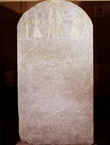 Estela da vitória de Merenptah (c.1236-1217 BC) conhecida como a estela de Israel, do templo da morgue de Merenptah, Tebas, reino novo, 1213-1203 BC (granito)