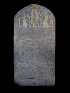 Estela da Vitória de Merenptah de Egyptian 19th Dynasty