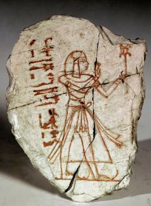 Antiquite egípcia: ostraca (ou ostracon) (plural: ostraca ou ostraka) (caco de cerâmica usado para notas, desenhos...) representando uma princesa do período Ramessid (19ª-20ª dinastia). 1100 AC. Turim, museu egípcio - Antigo Egito: ostracão (ou ostracon)