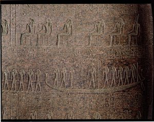 Relevo retratando o barque funerário, detalhe do sarcófago de Ramesses III, do Vale dos Reis, Reino Novo (granito) de Egyptian 20th Dynasty