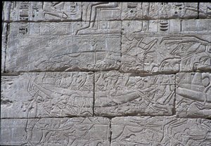 Povo do Mar, Batalha Naval de Ramsés III, Medinet Habu, 1195-64 aC, pedra