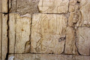 Antiguidade egípcia: alívio representando os portadores de ofertas. Túmulo de Ankh-Hor (Ankh Hor) (TT414) (26ª Dinastia, 672-525 AC), Luxor (Tebas), Egito de Egyptian 26th Dynasty
