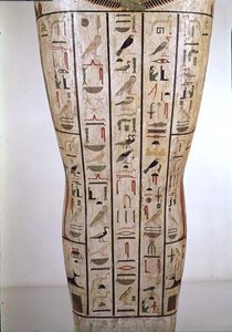 Secção média do sarcófago de Psamtik (664-610 a.C.) Período posterior (madeira pintada)