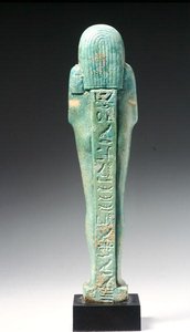 Vista traseira de uma figura Ushabti para Nakht-Hor-em-heb-mes-em-khereden, Late Dynastic Period, c.600 BC (faience) (ver 241439 para a frente) de Egyptian 26th Dynasty