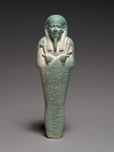 Shawabty de Nectanebo II, 360-342 aC de Egyptian 30th Dynasty