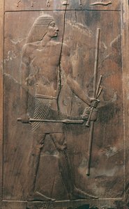 Painel representando os mortos do túmulo de Hesira em Saqqara, Egipto, Reino Velho, Dinastia III, 2650-2150 a.C. (baixo relevo)