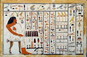 Antiquite egípcio: estela calcária do Príncipe Oupemnefret. Ele é o administrador dos escribas reais. 4ª dinastia Berkeley, Museu Phoebe Hearst de Egyptian 4th Dynasty