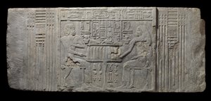 O sacerdote Sheri e sua esposa Khenteyetka, com oferendas funerárias, do túmulo de Sheri, Saqqara, Old Kingdom (calcário) de Egyptian 4th Dynasty