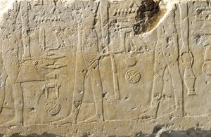 Detalhe do fragmento de relevo de Pehenuka, Reino Antigo de Egyptian 5th Dynasty