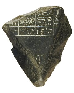 Fragmento da Pedra de Palermo (pedra)