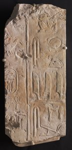 Alívio Inscrito, de Saqqara, c.2311-2281 aC de Egyptian 6th Dynasty