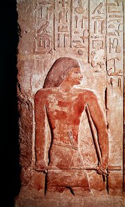 Retrato de Mereruka segurando um kherp em sua mão direita, do Mastaba de Mereruka (calcário)