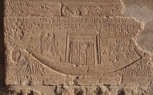 Barco símbolo da vida e do sol, templo de Philae de Egyptian Egyptian