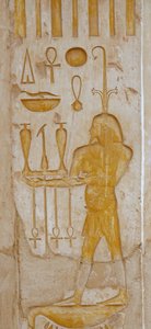 Templo Funerário de Hatshepsut, Deir el Bahari de Egyptian Egyptian