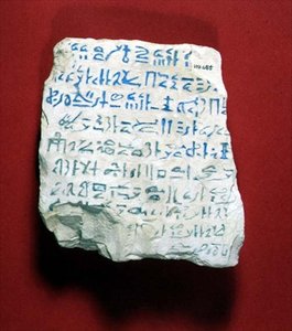 Ostraca hierática (calcário) de Egyptian Egyptian