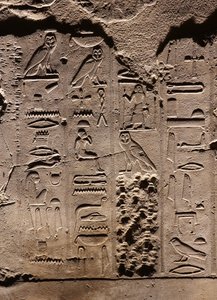 Hieróglifos. Templo de Luxor (relevo) de Egyptian Egyptian