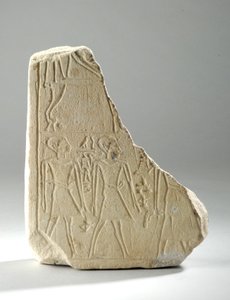 Estela memorial (fragmento) de Egyptian Egyptian