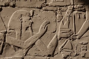 Faraó com toucado de Cobra, Karnac (relevo) de Egyptian Egyptian