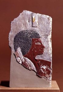 Chefe de alívio da Marine de Egyptian Egyptian