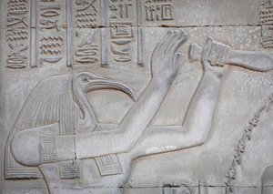 Thot, Templo de Kom Ombo (relevo) de Egyptian Egyptian