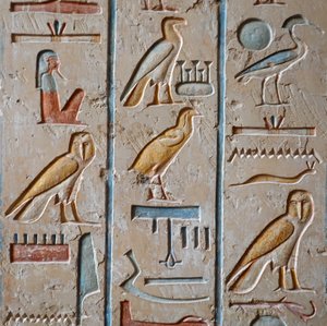 Túmulo de Ramsés IX, Vale dos Reis, Luxor de Egyptian Egyptian