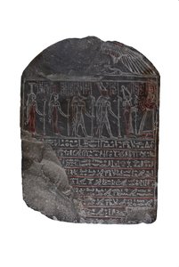 Estela Funerária de Hordiefnakht, 330-323 aC (calcário)
