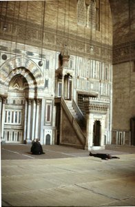 Mesquita Aswan de Egyptian School
