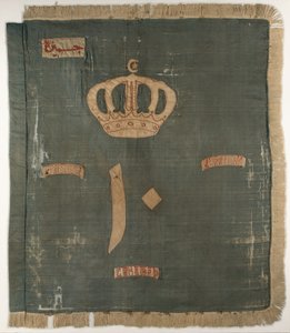 Cor do 10º Batalhão, Regimento Sudanês, Exército Egípcio de Egyptian School