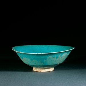 Taça de vidro turquesa fatímida de Egyptian School
