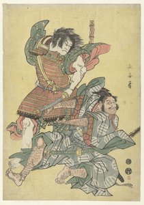 Quando o membro Saburo de Asahina nasceu de Eishōsai Chōki