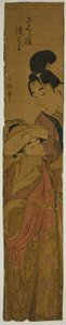 Sakurahime e Kiyoharu (Sakurahime Kiyoharu) de Eishōsai Chōki