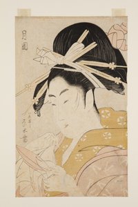 A Courtesan Tsukioka do Estabelecimento Hyogo (impressão em bloco de madeira a cores) de Eisui Ichirakutei