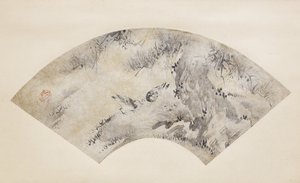 Aves e pinheiro, cerca de 1570-1590 (tinta e ouro sobre papel) de Eitoku Kano