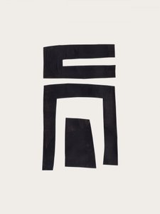 Formas geométricas abstratas de Ejaaz Haniff