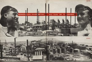 Plano Quinquenal: Batumi - Baku. Ilustração da URSS Builds Socialism, 1933. de Eliezer Markowich Lissitzky